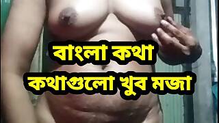 Bangla Desi girls sex with 
